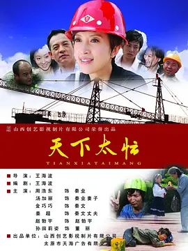 欧美精品一区二区三区免费播放