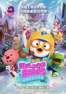 库里奥萨