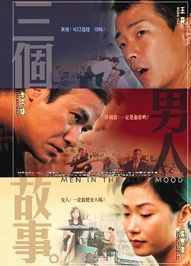 夫妻性片