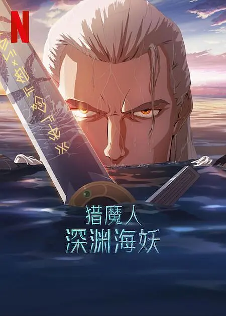 国产精品日韩