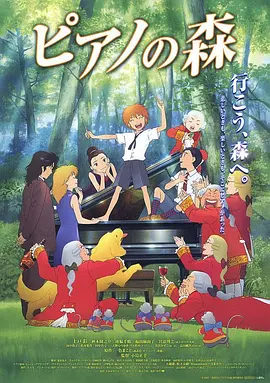 国产欧美日韩综合精品一区二区
