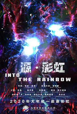 欧美精品一区二区三区观