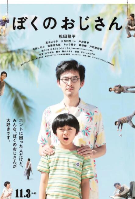 爱爱视频网址