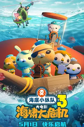 白云精品视频国产专区