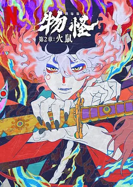 国产乱码精品一区二区三区中