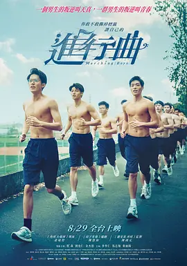 三个小姐的战争