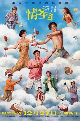 嫩草影院播放地址一二三