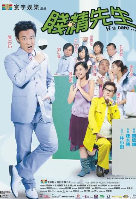 av岛国免费