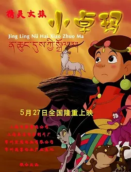 香蕉视频污污