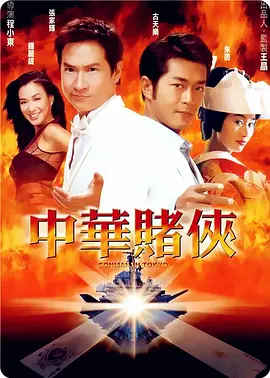 色约约精品免费看视频