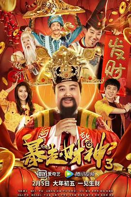 福利啪啪吧