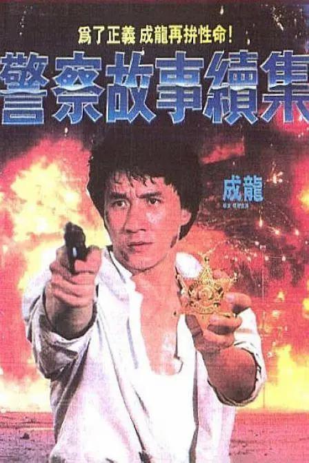 国产精品一区在线免费观看