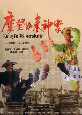 嗯啊～好舒服