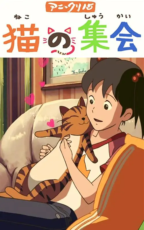毛片全部免费