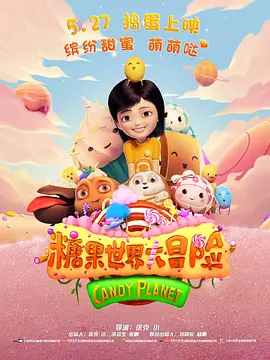 情趣网站在线看