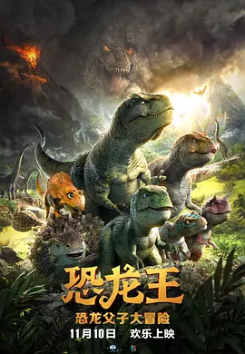 荡受h嗯啊巨肉调教