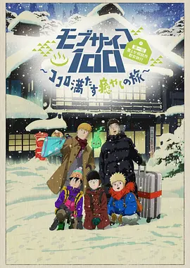 深爱丁香