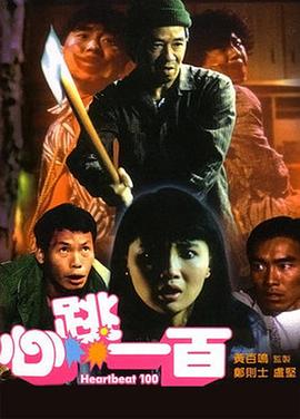 武侠古典亚洲
