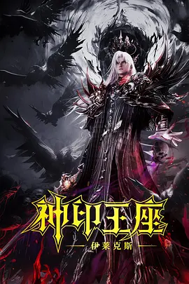 黄.www