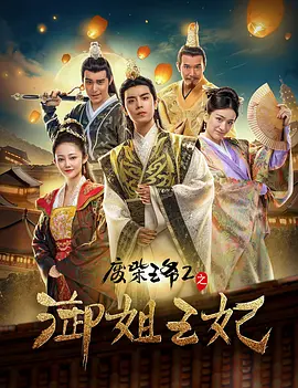 欧美一区二区三区四区在线观看