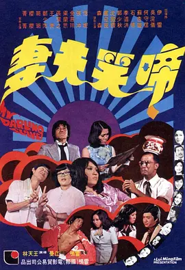 一本岛一区在线观看不卡