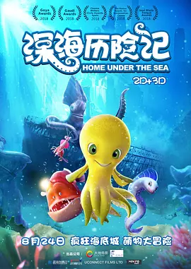 亚洲一区精品视频在线