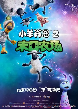欧美午夜性春猛交xxxx张曼玉