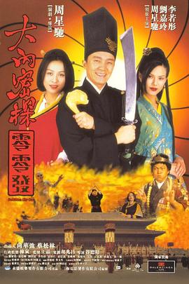 日韩欧美中文字幕一区