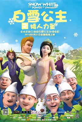 国产不卡视频一区二区在线观看