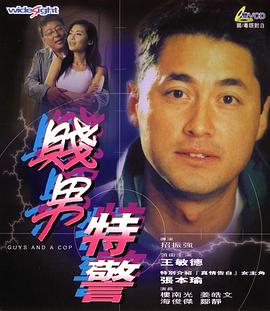 竹菊网站