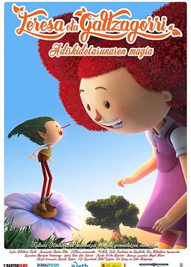 巨胸喷奶水视频www网快速