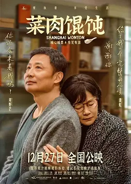 免费啪视频一区二区三区