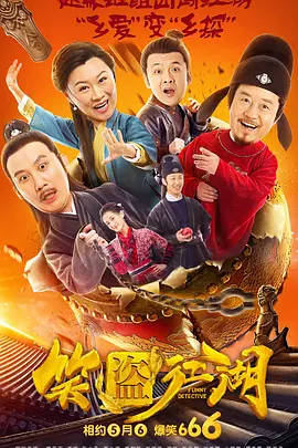 一区二区三区在线|日本