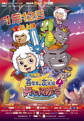 国产成人高清