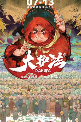 伊人狠狠色丁香综合尤物