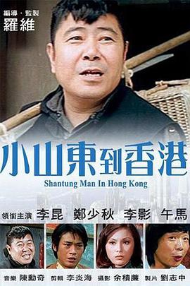 新的姐姐2