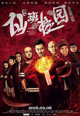 国产免费拔擦拔擦8x在线播放