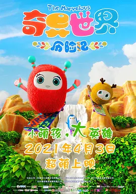 91日韩免费
