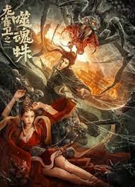 欧美日韩中文字幕三区