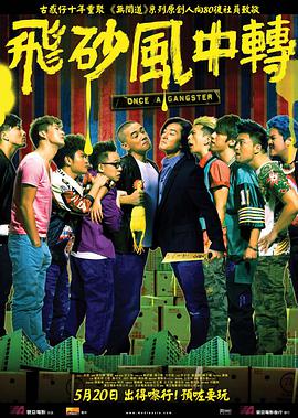 亚洲三级黄色