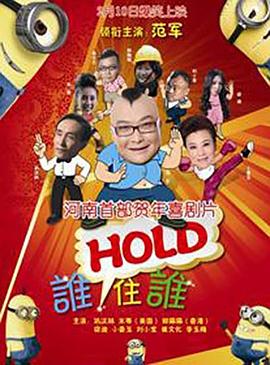 亚洲高清在线看