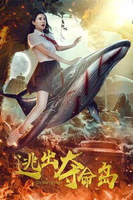 爱豆国产剧免费观看