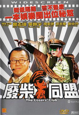 亚洲色图狠狠干