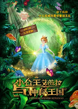 黑人巨茎大战欧美白妇