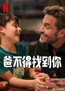 丰满少妇在线观看