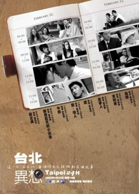 色亚洲影院