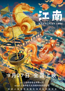 国产性受xxxx白人性爽