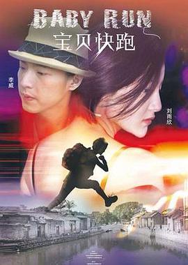最后的任务