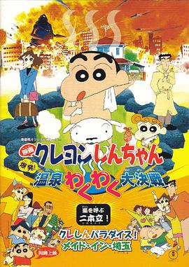 国产亚洲精品aa在线看