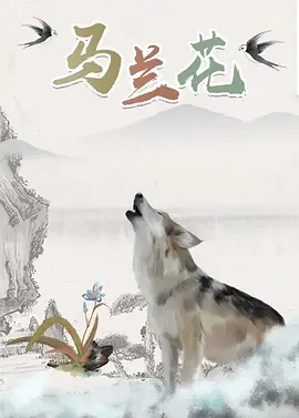 老汉色老汉首页a亚洲